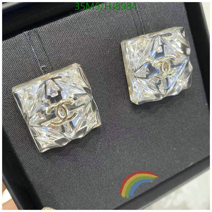 SAMC - CHL Jewelry Earrings - 207