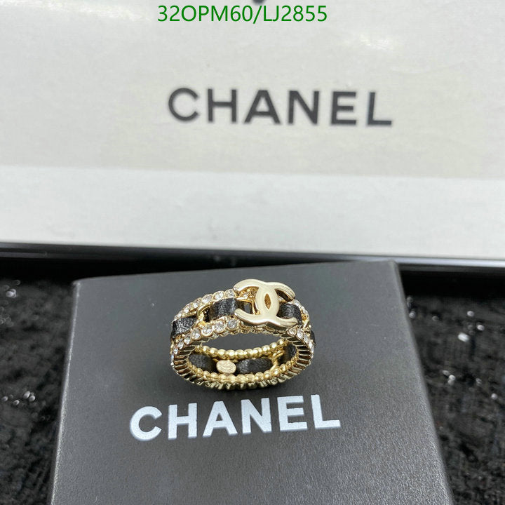SAMC - CHL Jewelry - 1218