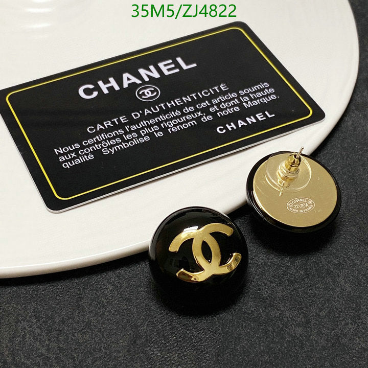 SAMC - CHL Jewelry - 1029