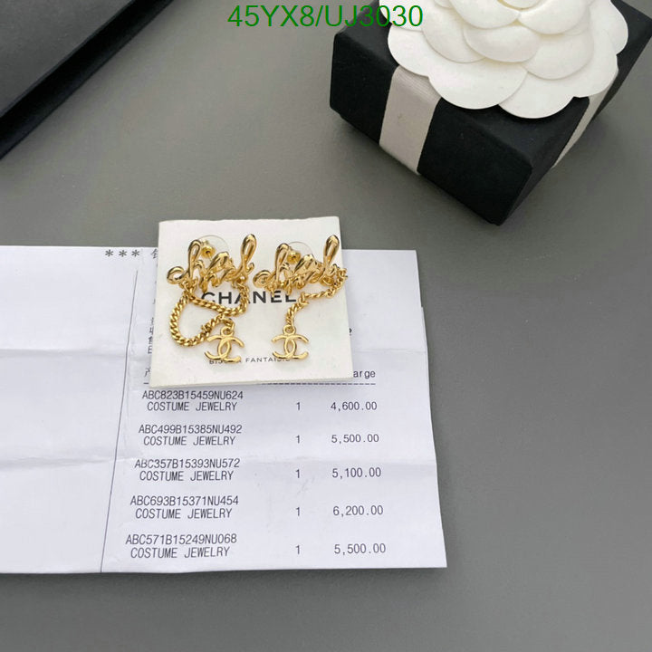 SAMC - CHL Jewelry Earrings - 372