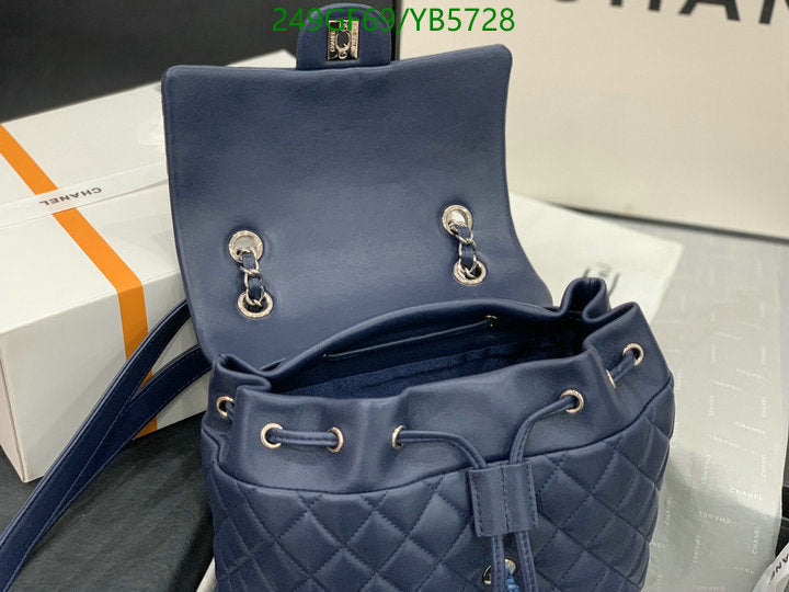 SAMC - CHL Bags - 867