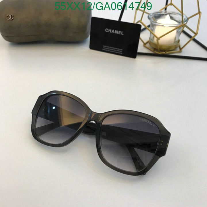 SAMC - CHL Glasses - 487