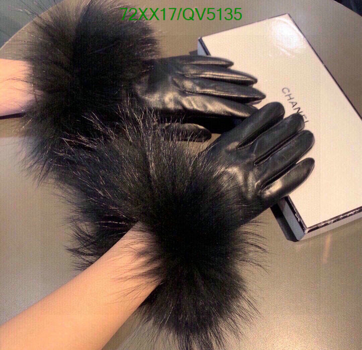 SAMC - CHL Gloves - 109