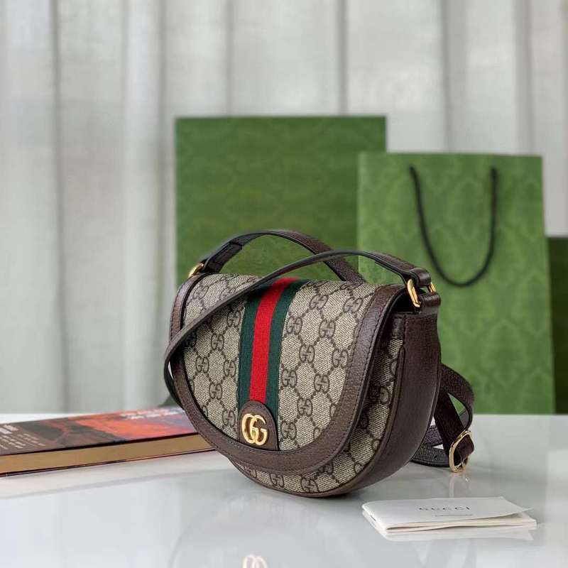 GUI2 Bags - Luxurious Bags  099