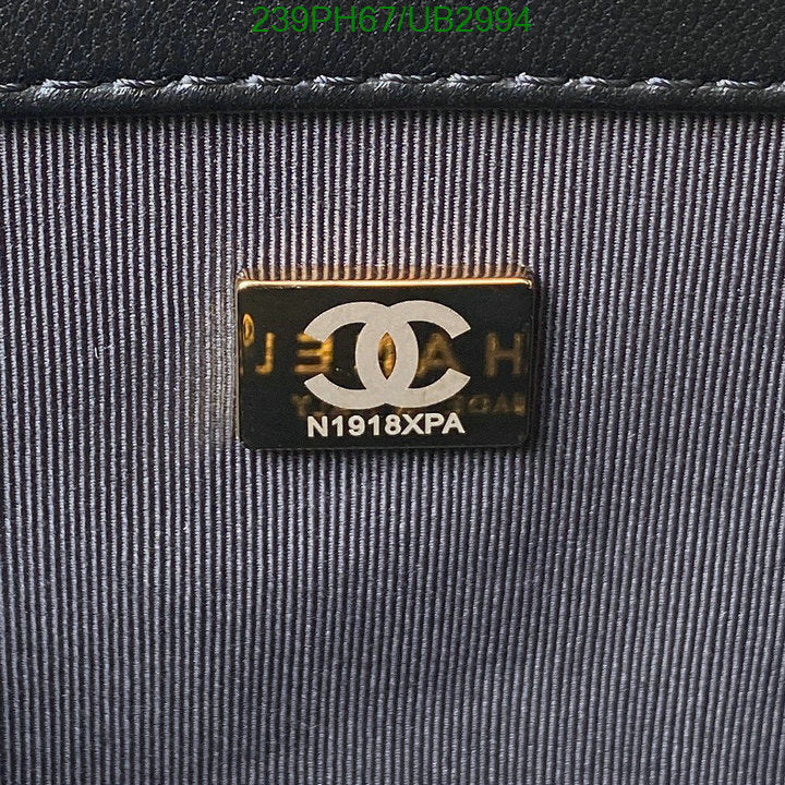 SAMC - CHL Bags - 322