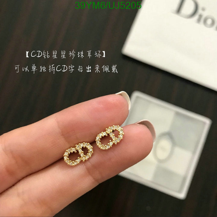 SAMC - DOR Jewelry - 111