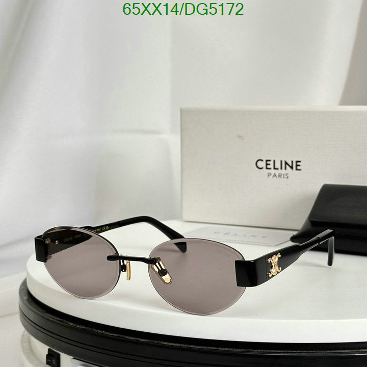 SAMC - COL Glasses - 007
