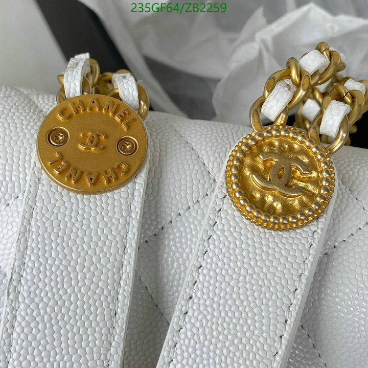 SAMC - CHL Bags - 677