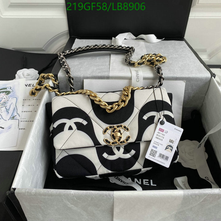 SAMC - CHL Bags - 732