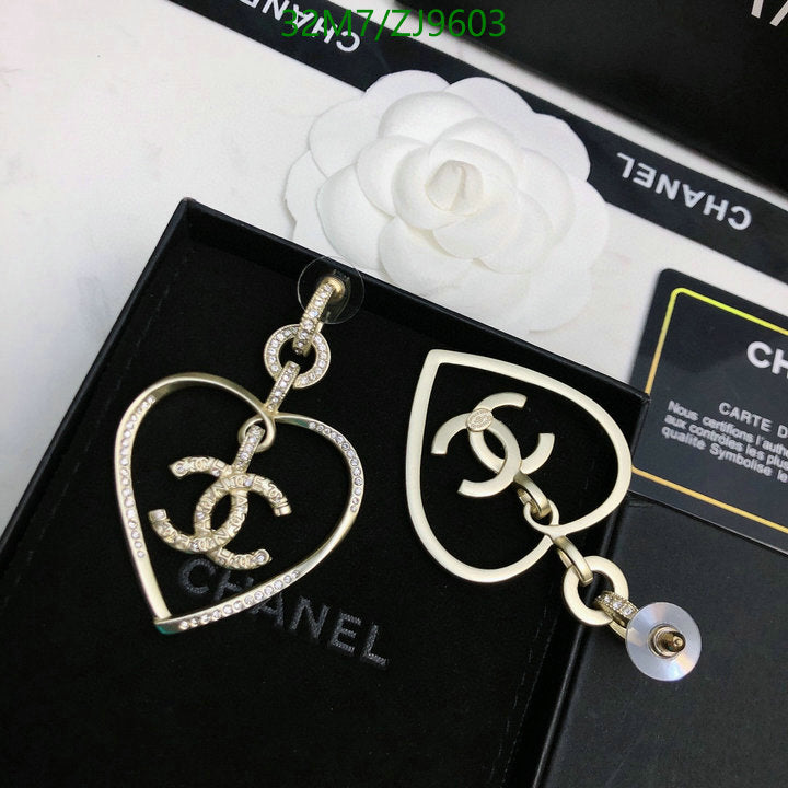 SAMC - CHL Jewelry - 884