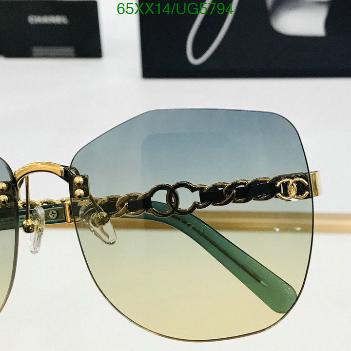 SAMC - CHL Glasses - 247
