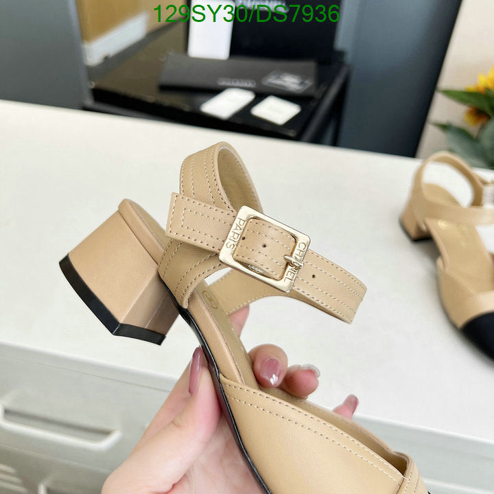 SAMC - CHL Women Shoes Ballet - 017