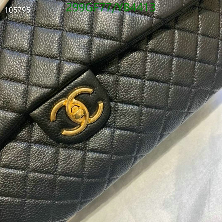 SAMC - CHL Bags - 946