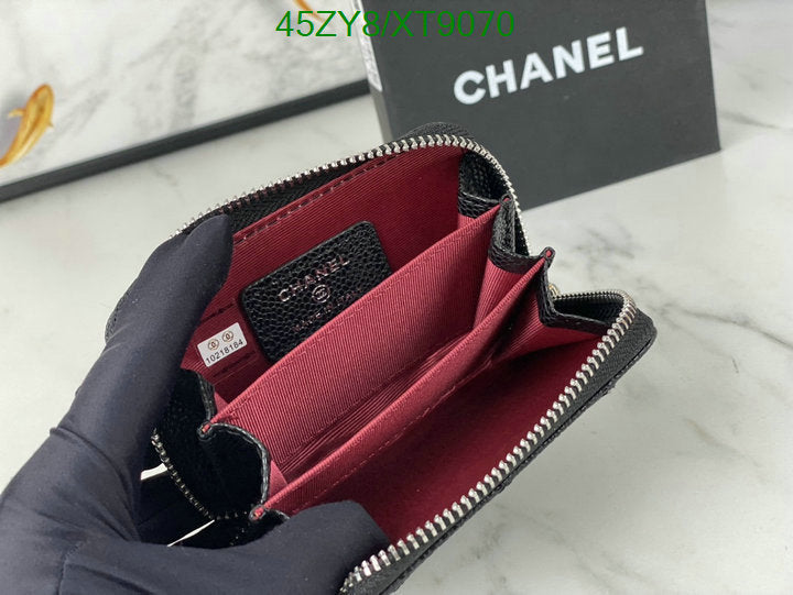 SAMC - CHL Wallets - 039