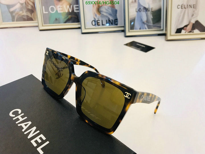 SAMC - CHL Glasses - 421