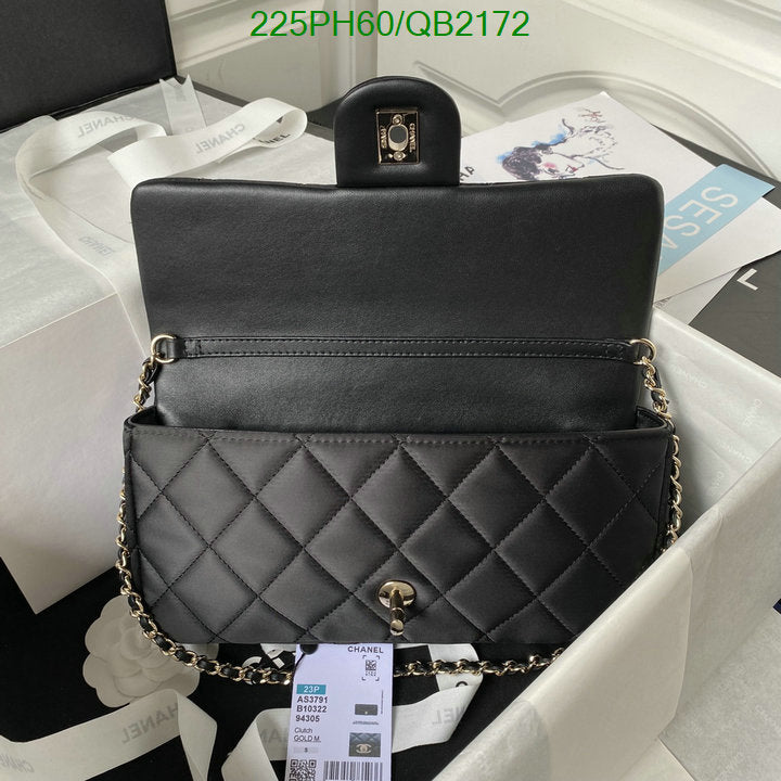 SAMC - CHL Bags - 469