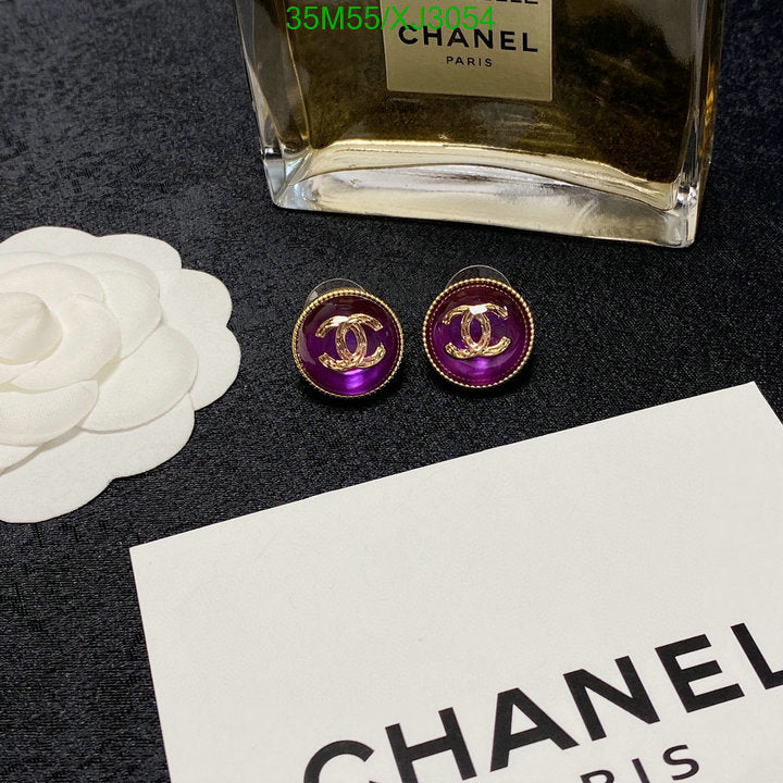 SAMC - CHL Jewelry Earrings - 490