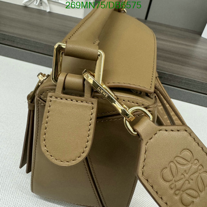 SAMC - LWO Bags - 024