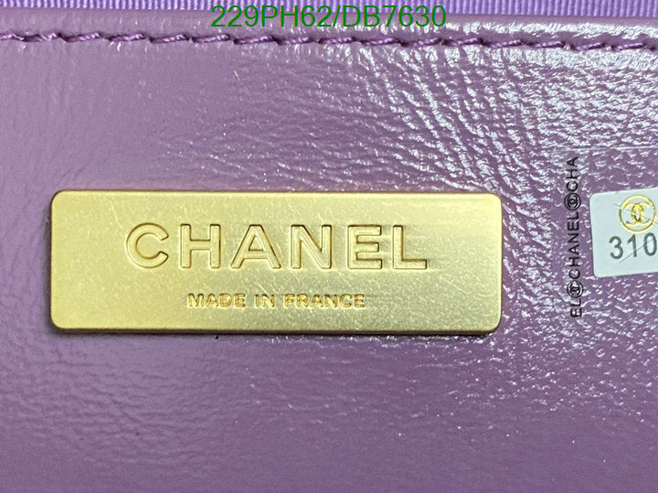 SAMC - CHL Bags - 053