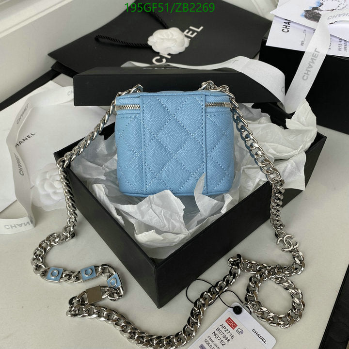 SAMC - CHL Bags - 680