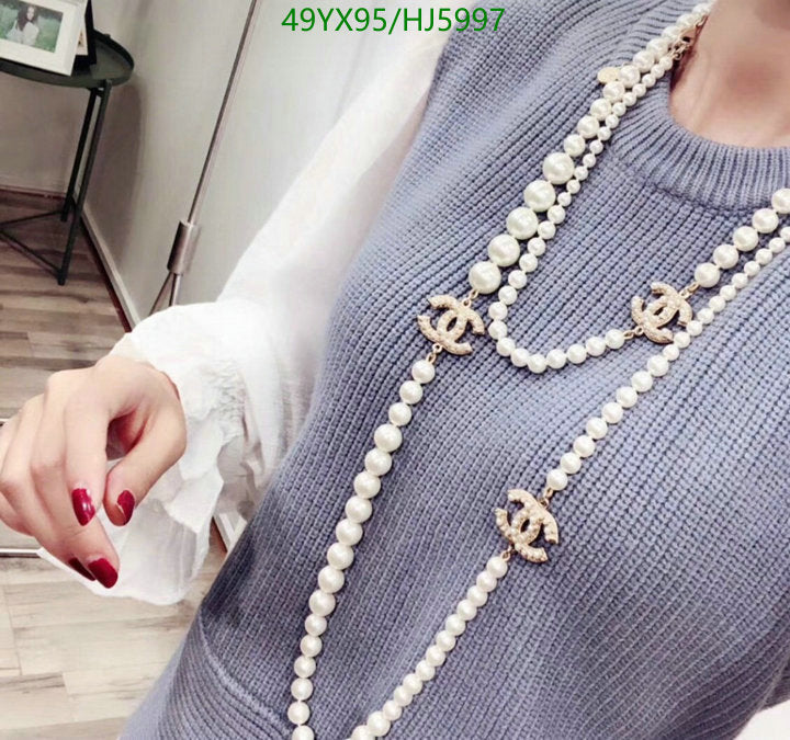 SAMC - CHL Jewelry Necklace - 138