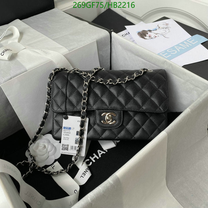 SAMC - CHL Bags - 231