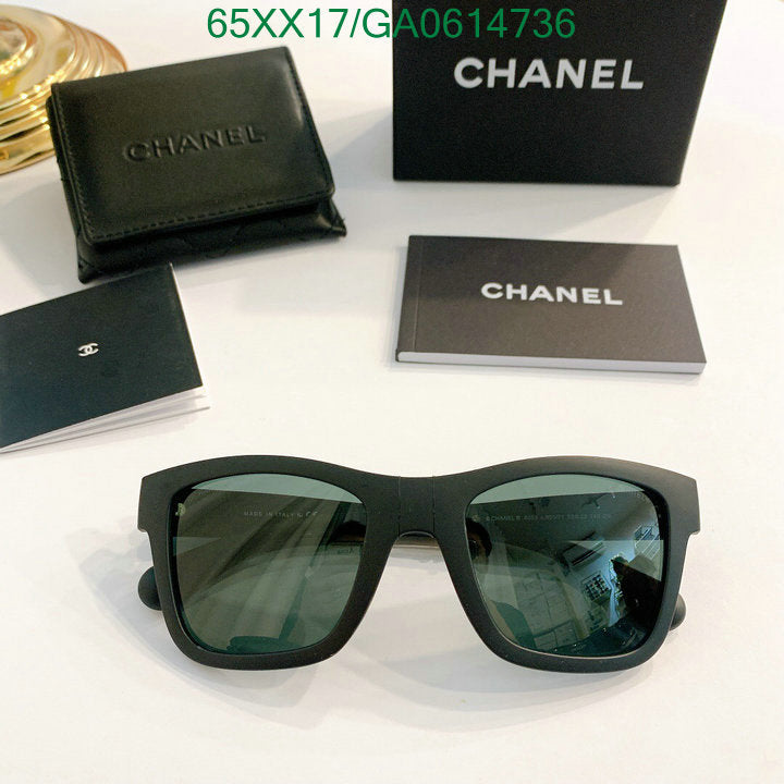 SAMC - CHL Glasses - 564