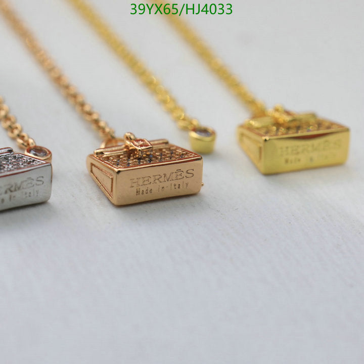 SAMC - HMS Jewelry - 104