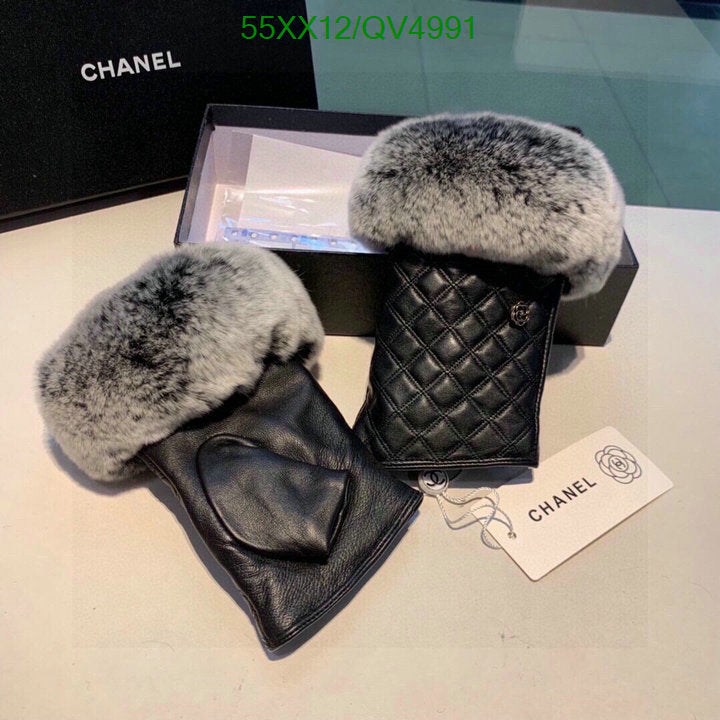 SAMC - CHL Gloves - 171