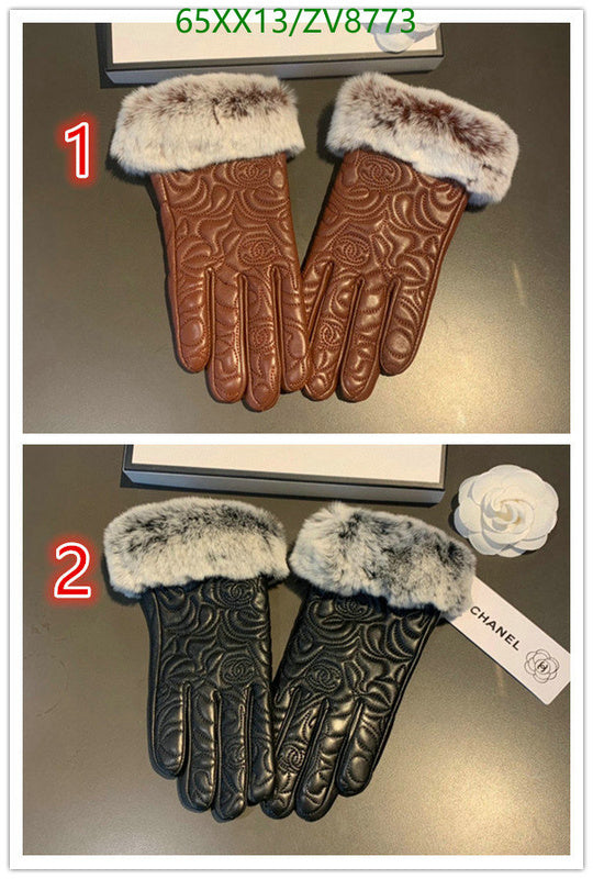 SAMC - CHL Gloves - 220