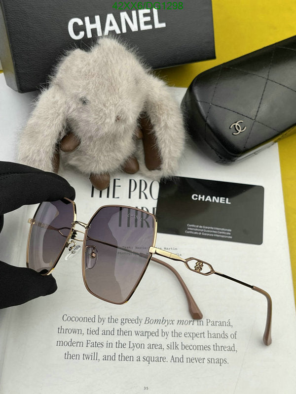 SAMC - CHL Glasses - 065