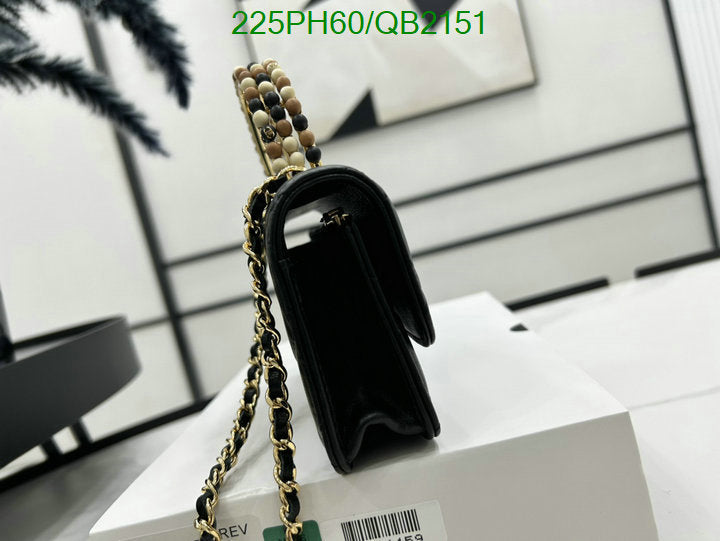 SAMC - CHL Bags - 500