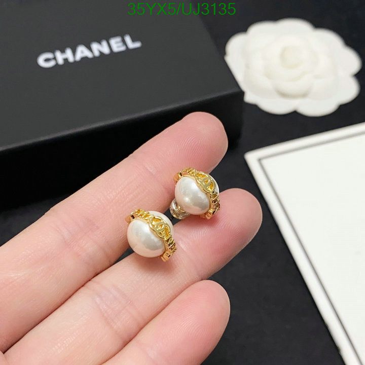 SAMC - CHL Jewelry Earrings - 364