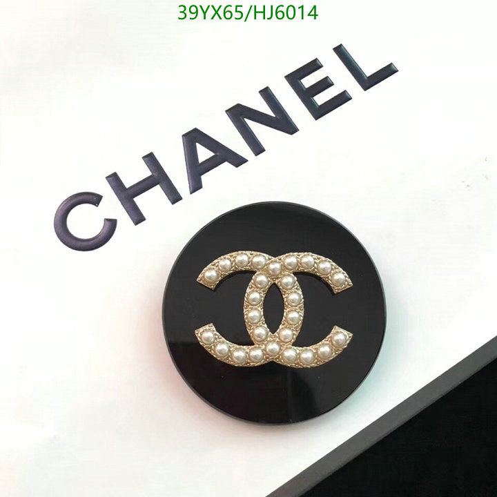 SAMC - CHL Jewelry Brooch - 073