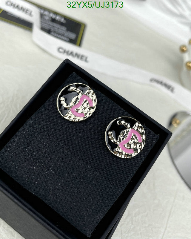 SAMC - CHL Jewelry Earrings - 342