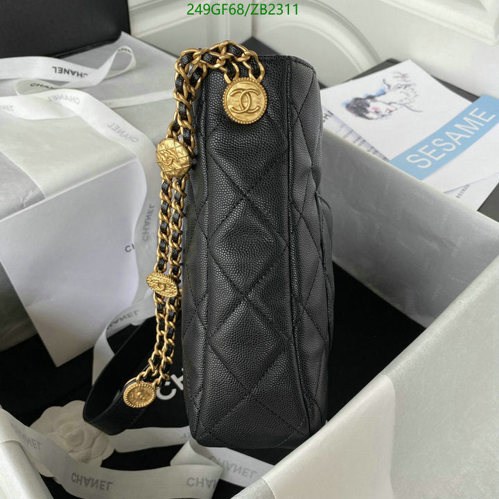 SAMC - CHL Bags - 606