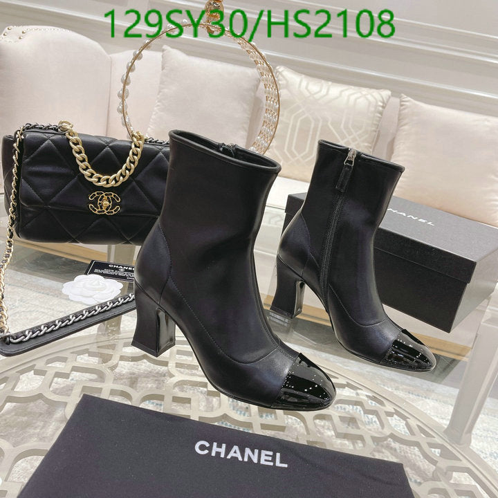 SAMC - CHL Women Boots - 026