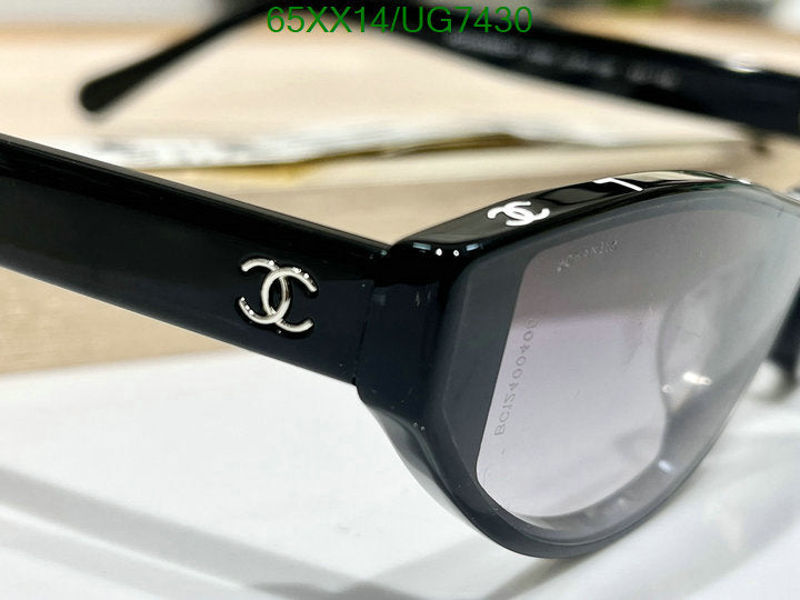 SAMC - CHL Glasses - 211