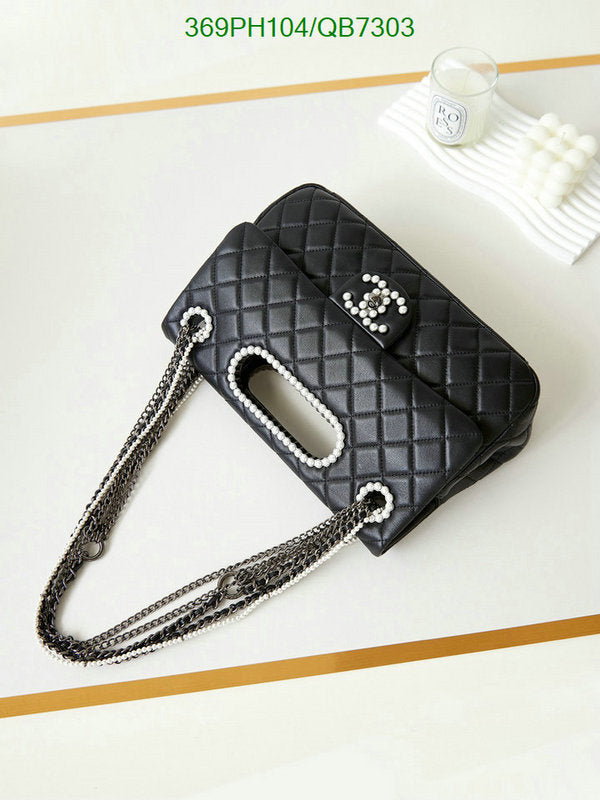 SAMC - CHL Bags - 545