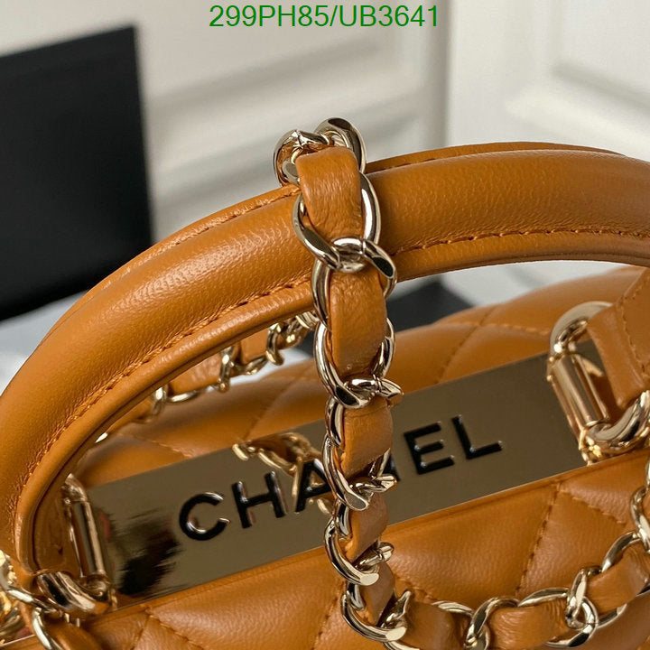 SAMC - CHL Bags - 327
