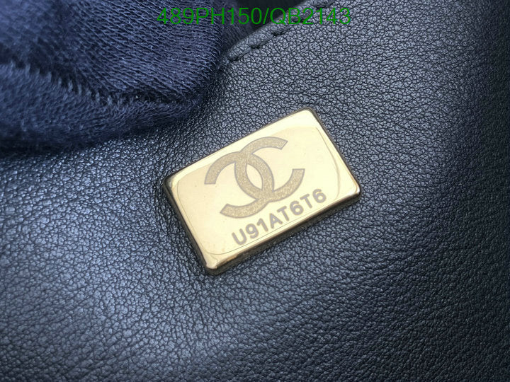 SAMC - CHL Bags - 491