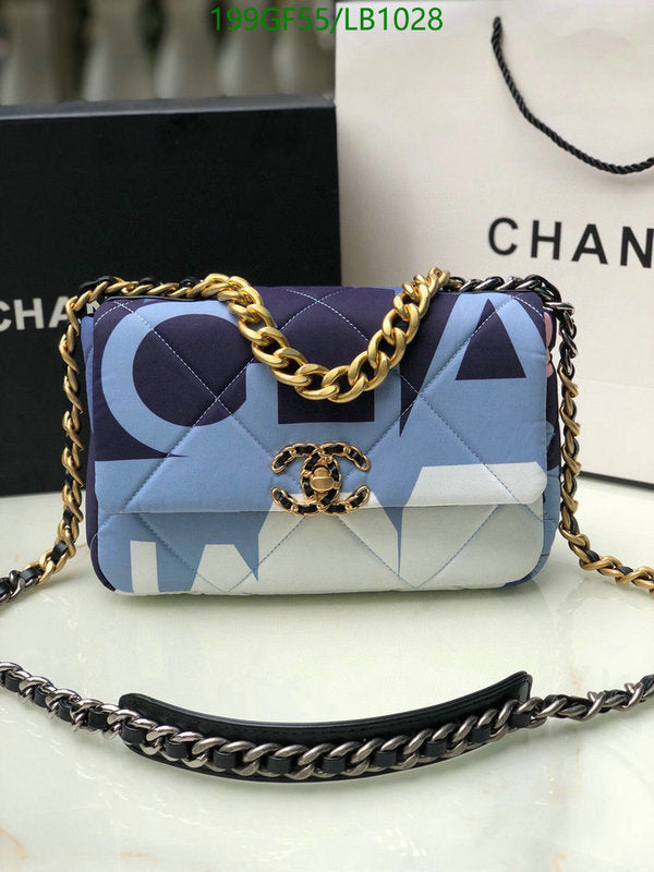 SAMC - CHL Bags - 940