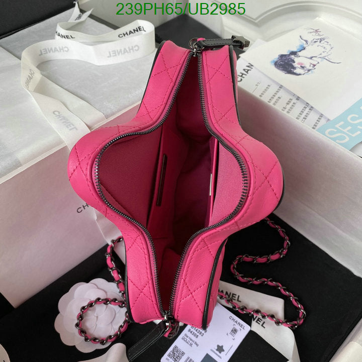 SAMC - CHL Bags - 357