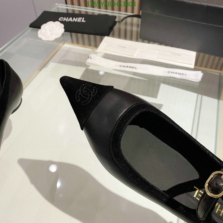 SAMC - CHL Women Shoes Ballet - 049
