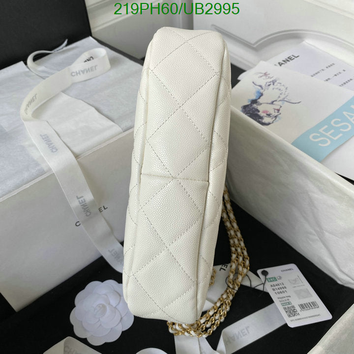 SAMC - CHL Bags - 321