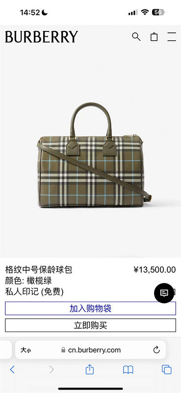 Glami- - BOR Bags - 015