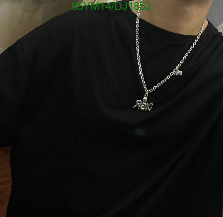 SAMC - DOR Jewelry - 042