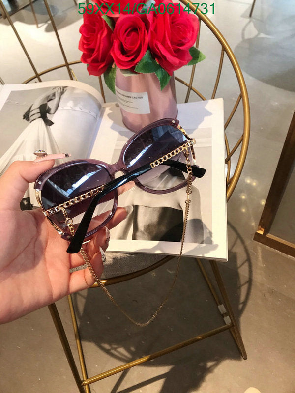 SAMC - CHL Glasses - 547