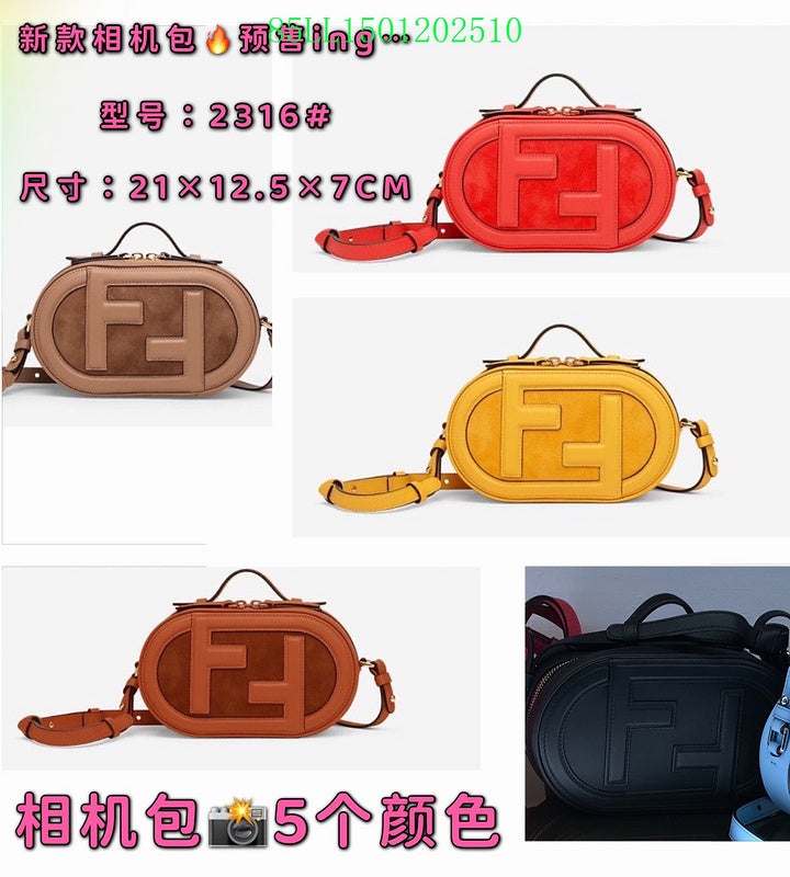 Glami - FDE Bags - 2004
