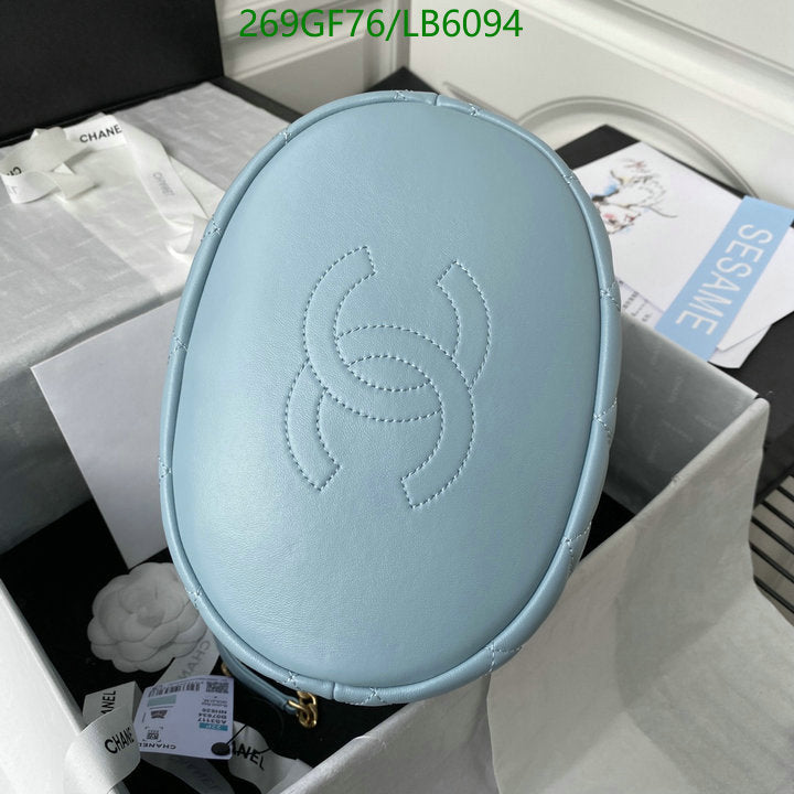 SAMC - CHL Bags - 860